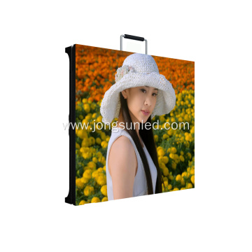Make P6.67 Outdoor Full Color LED Screen